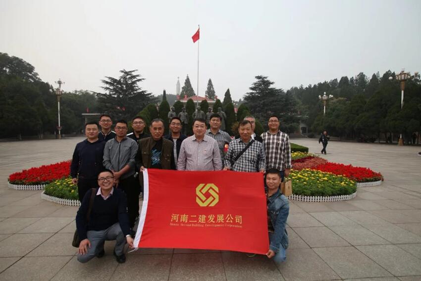 不忘初心,追寻红色足迹