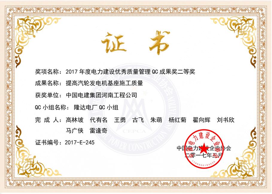 1490319060207539.jpg 2.jpg