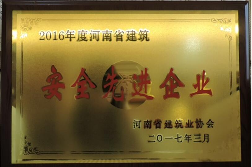 1492997492103229.jpg 6.jpg