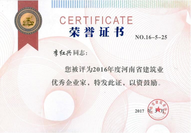 1492997534557898.jpg 8.jpg