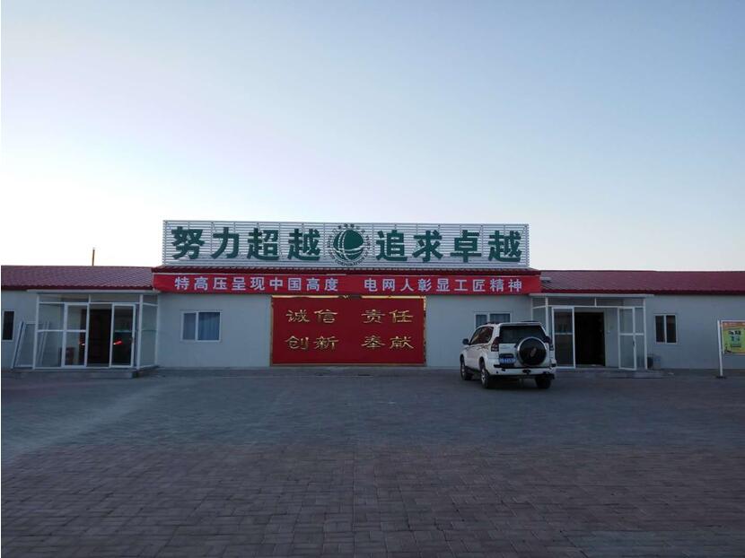 1508488138802385.jpg 2.jpg