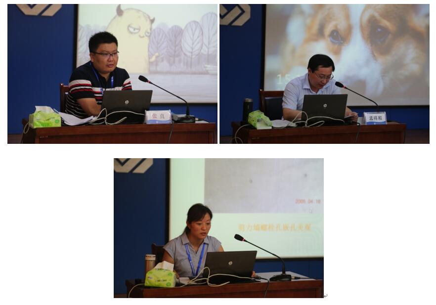 1531269533363678.jpg 4.jpg