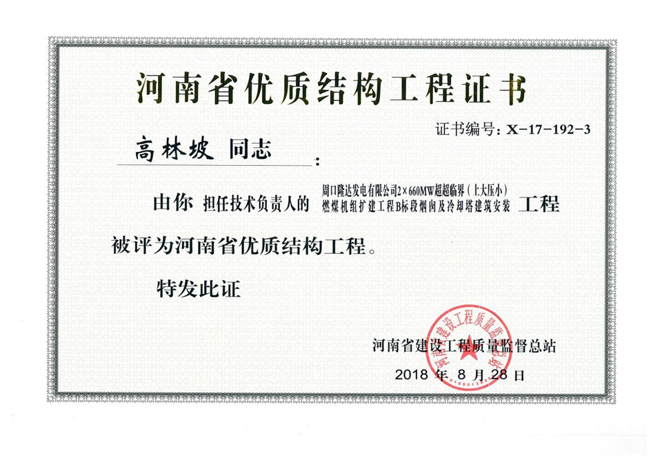 1539944571441491.jpg 5-1.jpg