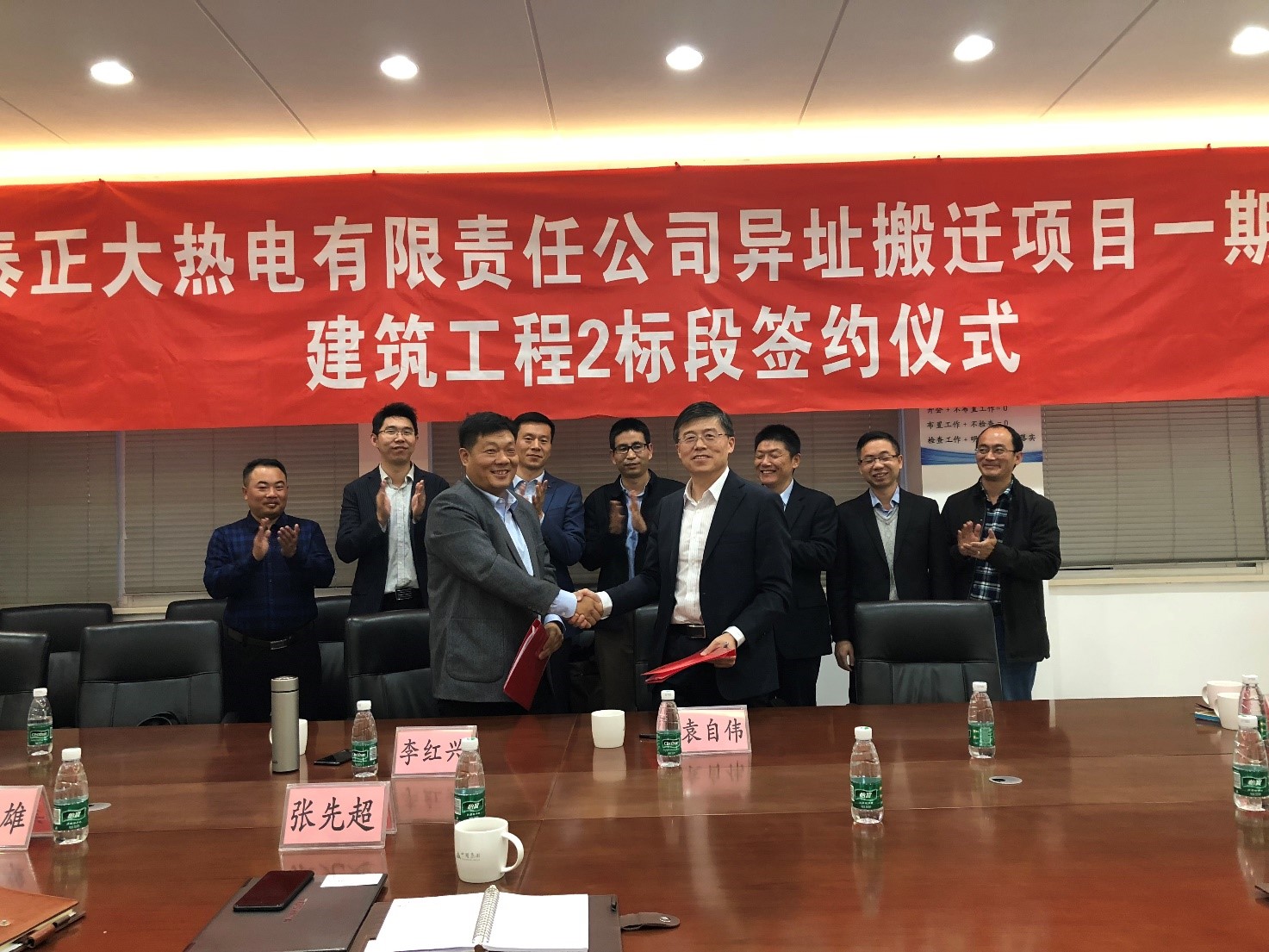 1541473602769283.jpg 2.jpg