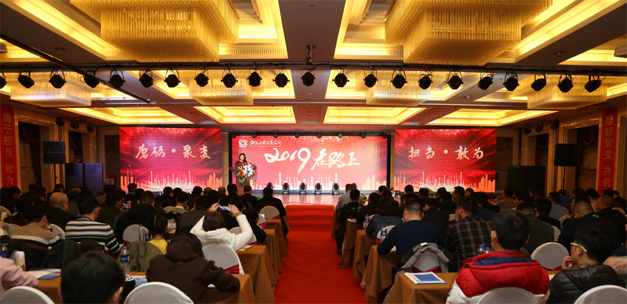 1548981345128780.jpg 微信图片_20190131171331.jpg