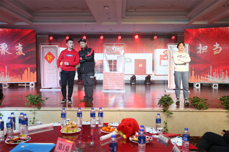 1548981977371301.jpg 3、幸福快递.jpg