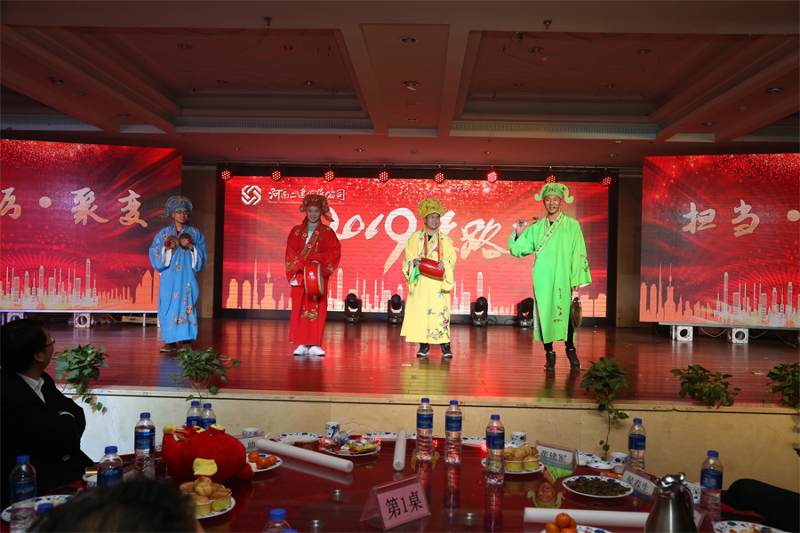 1548982136102336.jpg 14、十祝愿.jpg