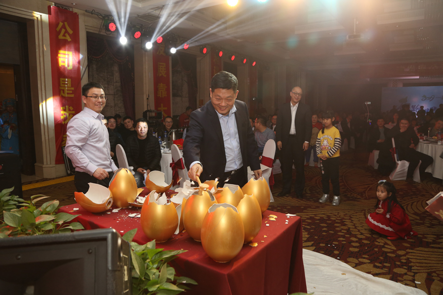 1548982187115377.jpg 2、砸金蛋03.jpg