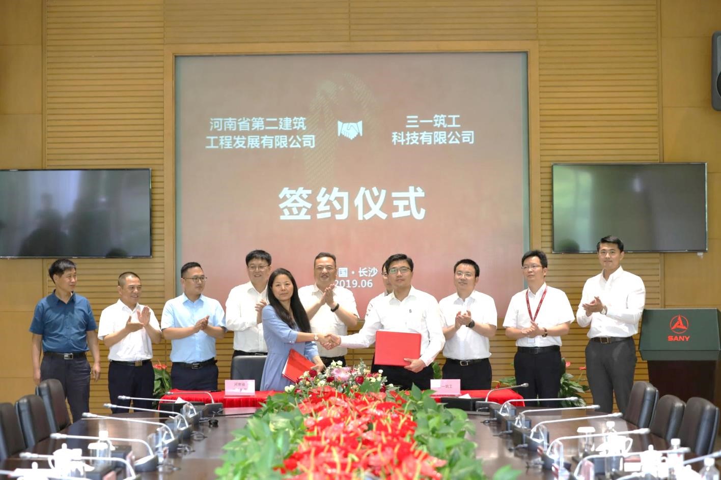 1561946671134254.jpg 1.jpg